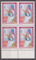 1982 , Mi 1702 ** (12) - 4er Block Postfrisch -  Kongreß Der Europäischen Vereinigung Für Urologie , Wien - Unused Stamps