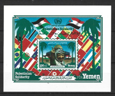 YEMEN (République Populaire Démocratique). BF De 1983. Palestine/Arafat/Dôme Du Rocher. - Islam