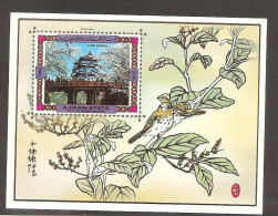 Ajman Japan Architecture  MNH - Kirchen U. Kathedralen