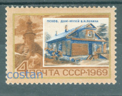 1969 LENIN's House-Museum - PSKOV ,Russia,3612,MNH - Ongebruikt