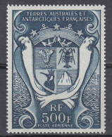 TAAF 1969 Kerguelen & Coat Of Arms  2v  ** Mnh (60043) - Nuovi