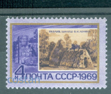 1969 LENIN's Hut In Razliv,painting,Russia,3613,MNH - Unused Stamps