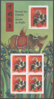 2021 7417 France Chinese New Year - Year Of The Ox MNH - Unused Stamps