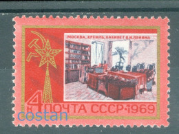 1969 LENIN's Study In The Kremlin,Russia,3615,MNH - Unused Stamps