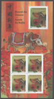 2021 7417 France Chinese New Year - Year Of The Ox MNH - Ungebraucht