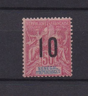 SENEGAL 1912 TIMBRE N°51 NEUF AVEC CHARNIERE - Unused Stamps