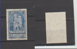 1938 N°399  Cathédrale De Reims Oblitéré (lot 623a) - Gebraucht