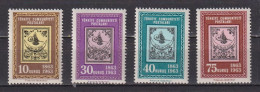 Timbres Neufs** De Turquie De 1963 YT 1634 à 1637 MNH - Ongebruikt