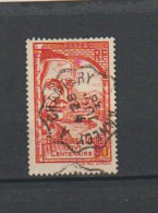 1939 N°442   Grégoire De Tours  Oblitéré Convoyeur Ligne 1939  (lot 133) - Used Stamps