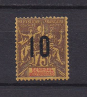 SENEGAL 1912 TIMBRE N°52 NEUF AVEC CHARNIERE - Unused Stamps