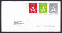 Lebanon: Cover To Netherlands, 2024, 3 Stamps, Waste Sorting, Recycling, Environment, Dutch Cancel Only? (traces Of Use) - Lebanon