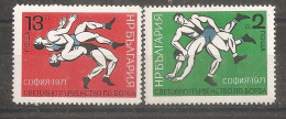 Bulgaria Wrestling  MNH - Lucha