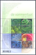NEDERLAND   (WOE264) XC - Unused Stamps