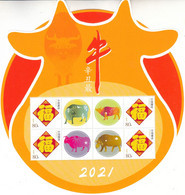 CHINA 2021 -1 China New Year Zodiac Of Ox Stamp Special Sheet D - Nuevos