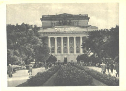 Russia:USSR:Soviet Union:Leningrad, Drama Theatre Named After A.S.Pushkin, 1963 - Theater