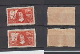 1937 N°341 Et 342   Descartes Neufs *  (lot 191) - Unused Stamps