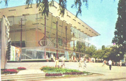 Russia:USSR:Soviet Union:Sotsi, Cinema-theatre Sputnik, 1974 - Théâtre