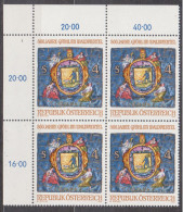 1982 , Mi 1706 ** (5) - 4er Block Postfrisch -  800 Jahre Marktort Gföhl Im Waldviertel - Unused Stamps