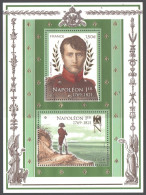 2021 7461 France The 200th Anniversary Of The Death Of Napoleon Bonaparte, 1769-1821 MNH - Unused Stamps