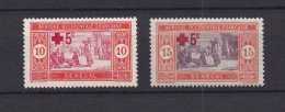SENEGAL 1915 TIMBRE N°70/71 NEUF AVEC CHARNIERE CROIX-ROUGE - Unused Stamps
