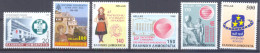 GRIEKENLAND    (WOE149) XC - Unused Stamps