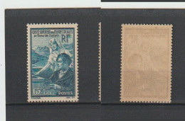 1938 N°417   Pour Les Etudiants Neuf *  (lot 48) - Neufs