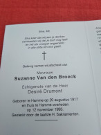 Doodsprentje Suzanne Van Den Broeck / Hamme 20/8/1917 - 12/11/1995 ( Desiré Drumont ) - Religion &  Esoterik