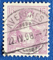 Zu 106 / Mi 100 / YT 118 Obl. AVENCHES 22.4.08. LUXE SBK 15 CHF Voir Description - Used Stamps