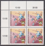 1982 , Mi 1707 ** (1) - 4er Block Postfrisch - 80 Jahre Österreichischer Tennisverband - Unused Stamps