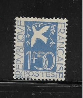 FRANCE  ( FR2 - 184 )  1934  N° YVERT ET TELLIER  N°  294    N* - Unused Stamps