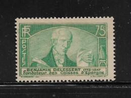 FRANCE  ( FR2 - 185 )  1935  N° YVERT ET TELLIER  N°  303    N* - Unused Stamps