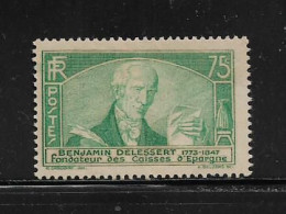 FRANCE  ( FR2 - 185 )  1935  N° YVERT ET TELLIER  N°  303    N* - Neufs