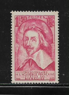 FRANCE  ( FR2 - 187 )  1935  N° YVERT ET TELLIER  N°  305    N* - Neufs