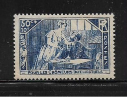 FRANCE  ( FR2 - 188 )  1935  N° YVERT ET TELLIER  N°  307    N* - Unused Stamps