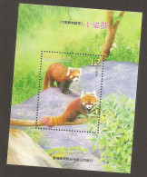 China Animals  MNH - Other & Unclassified