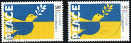 Luxembourg ,Luxemburg 2022,  War In Ukraine, SATZ MENG POST GESTEMPELT, OBLITERE, RARE - Used Stamps