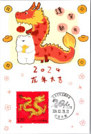 30-5-2024 (6 Z 34) China (posted To Australia 2024) Year Of The Dragon - China