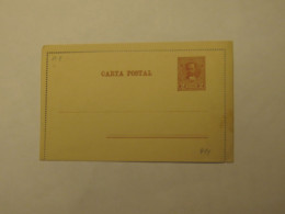 ARGENTINA  POSTAL CARD - Other & Unclassified