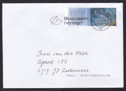 Netherlands: Cover, 2024, 1 Stamp + Tab, Flower Seed Detail, Close-up Picture (traces Of Use) - Covers & Documents