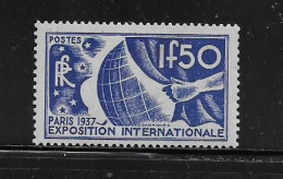 FRANCE  ( FR2 - 195 )  1936  N° YVERT ET TELLIER  N°  327    N* - Nuovi