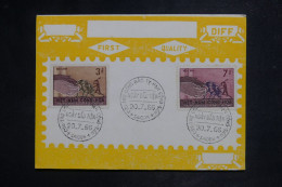 VIETNAM - Détaillons Collection De FDC (1er Jour D'émission) - A étudier - B471 - Vietnam