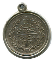 1 QIRSH 1897 EGIPTO EGYPT Islámico Moneda #AH262.10.E.A - Egitto