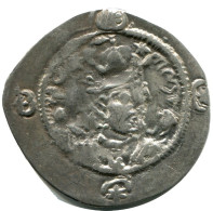 SASSANIAN HORMIZD IV Silver Drachm Mitch-ACW.1073-1099 #AH202.45.E.A - Orientale