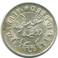 1/10 GULDEN 1945 P NIEDERLANDE OSTINDIEN SILBER Koloniale Münze #NL14029.3.D.A - Niederländisch-Indien