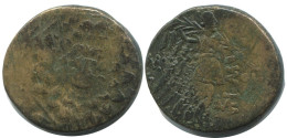AMISOS PONTOS AEGIS WITH FACING GORGON GRIEGO ANTIGUO Moneda 7.2g/21mm #AF734.25.E.A - Greek