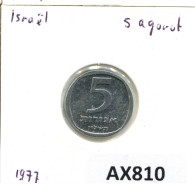 5 AGOROT 1977 ISRAEL Moneda #AX810.E.A - Israel