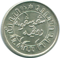 1/10 GULDEN 1942 NIEDERLANDE OSTINDIEN SILBER Koloniale Münze #NL13893.3.D.A - Niederländisch-Indien