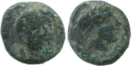 Ancient Authentic GREEK Coin 1.3g/10mm #SAV1232.11.U.A - Greek