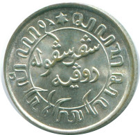1/10 GULDEN 1941 S NIEDERLANDE OSTINDIEN SILBER Koloniale Münze #NL13648.3.D.A - Niederländisch-Indien