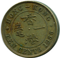 10 CENTS 1955 HONGKONG HONG KONG Münze #AY595.D.A - Hong Kong